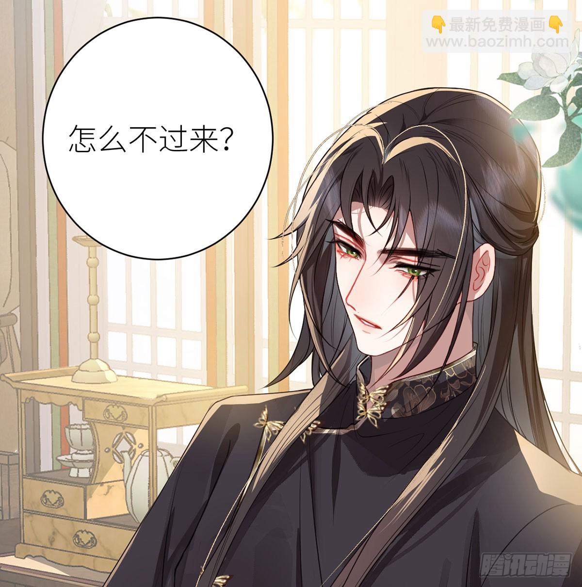 24 春心荡呀荡(1/2)-第26话