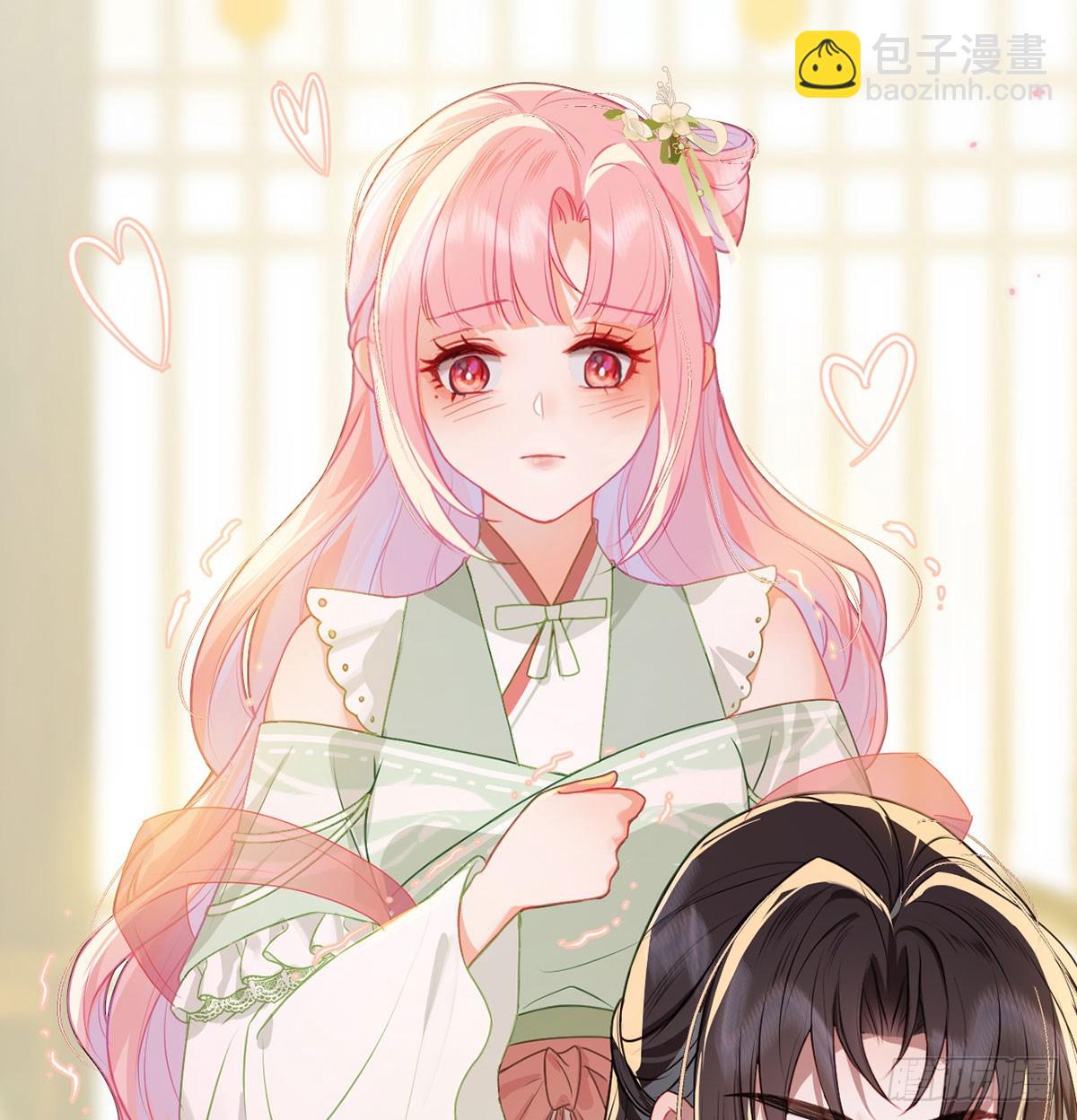 24 春心荡呀荡(1/2)-第26话