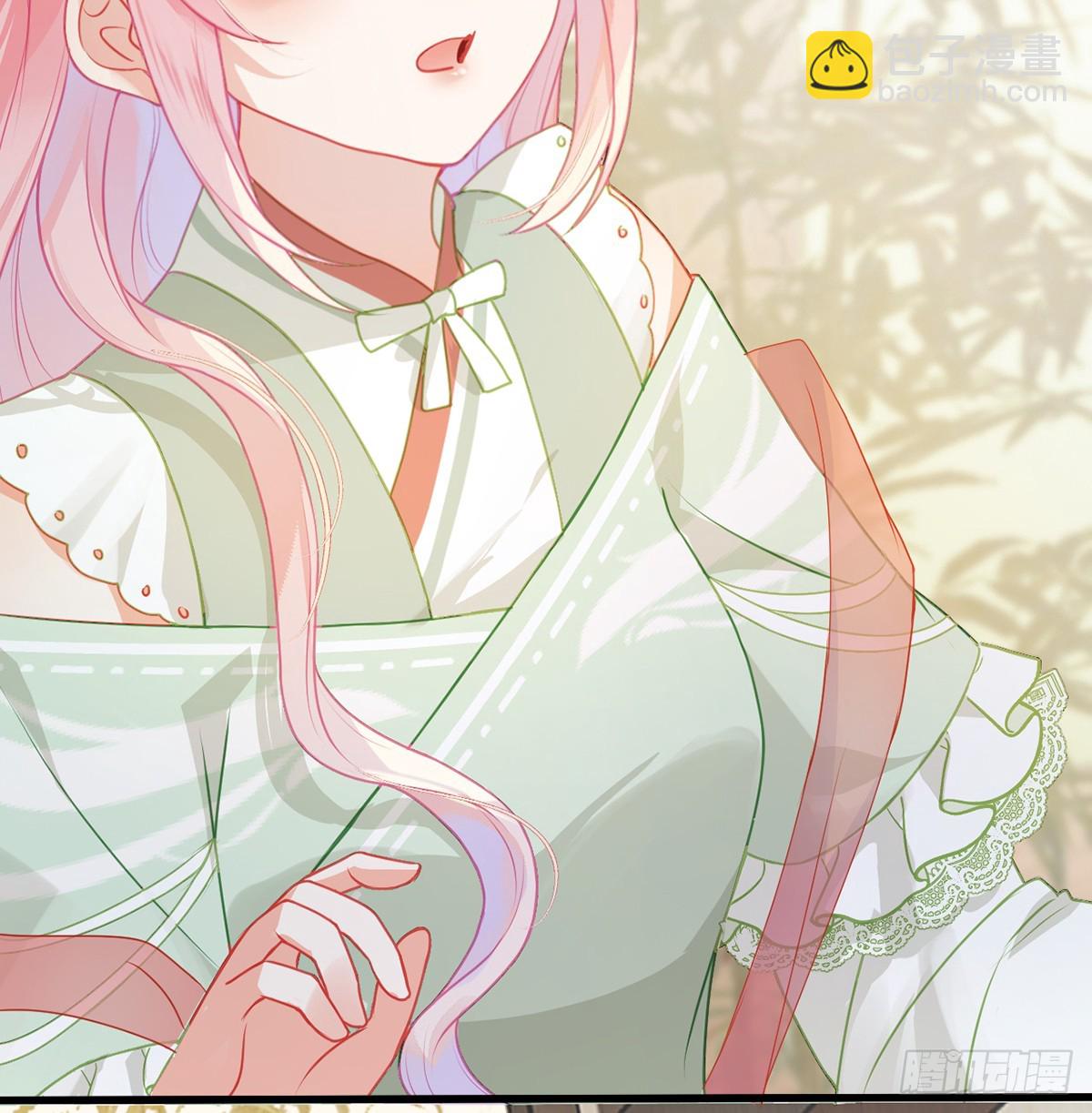 26 皇叔的鸟？-第28话