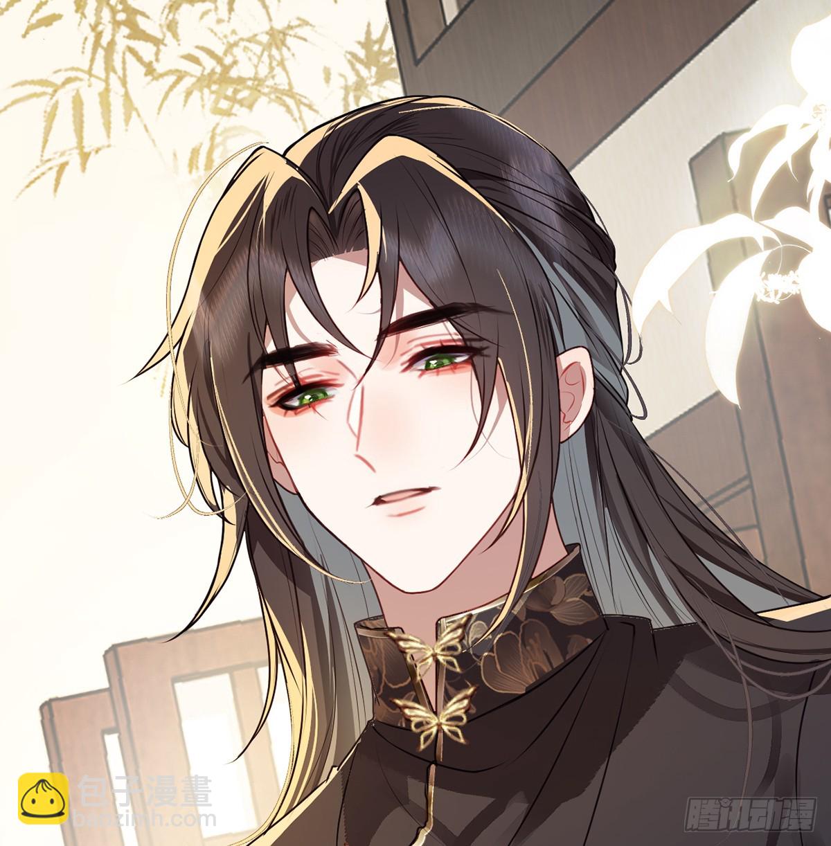 26 皇叔的鸟？-第28话