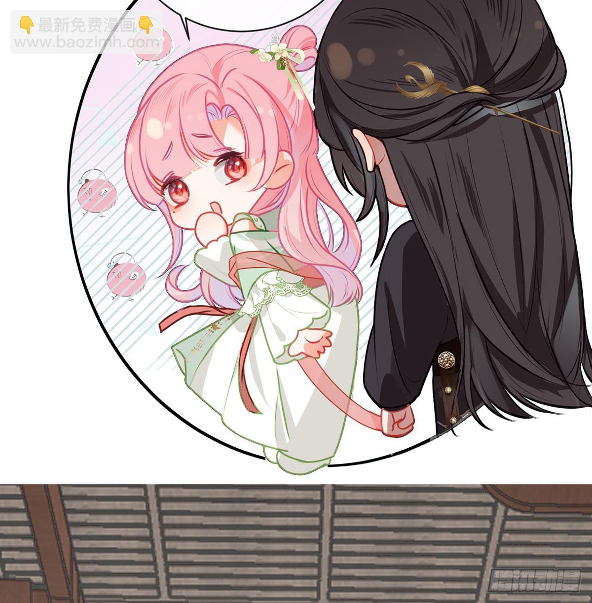 26 皇叔的鸟？-第28话