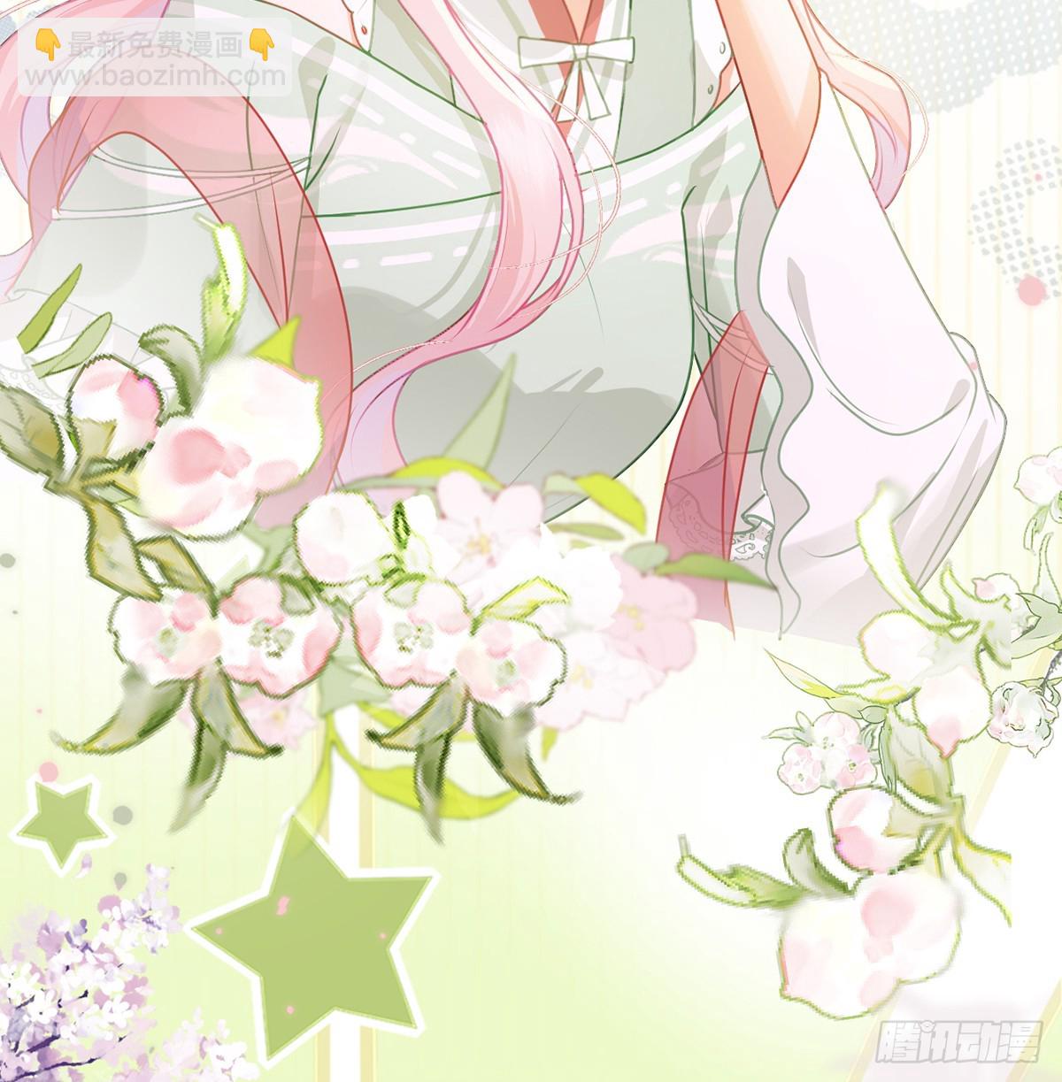 26 皇叔的鸟？-第28话