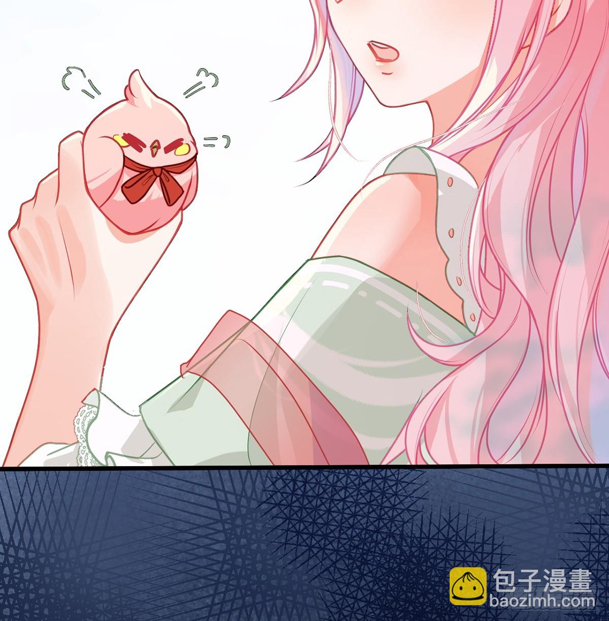 26 皇叔的鸟？-第28话