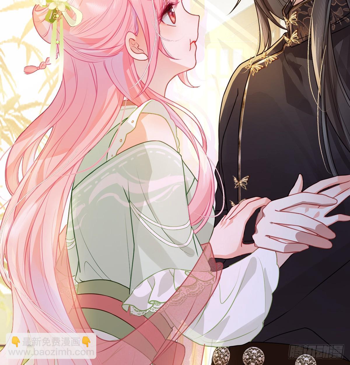 28 当真不喜欢我了？-第30话