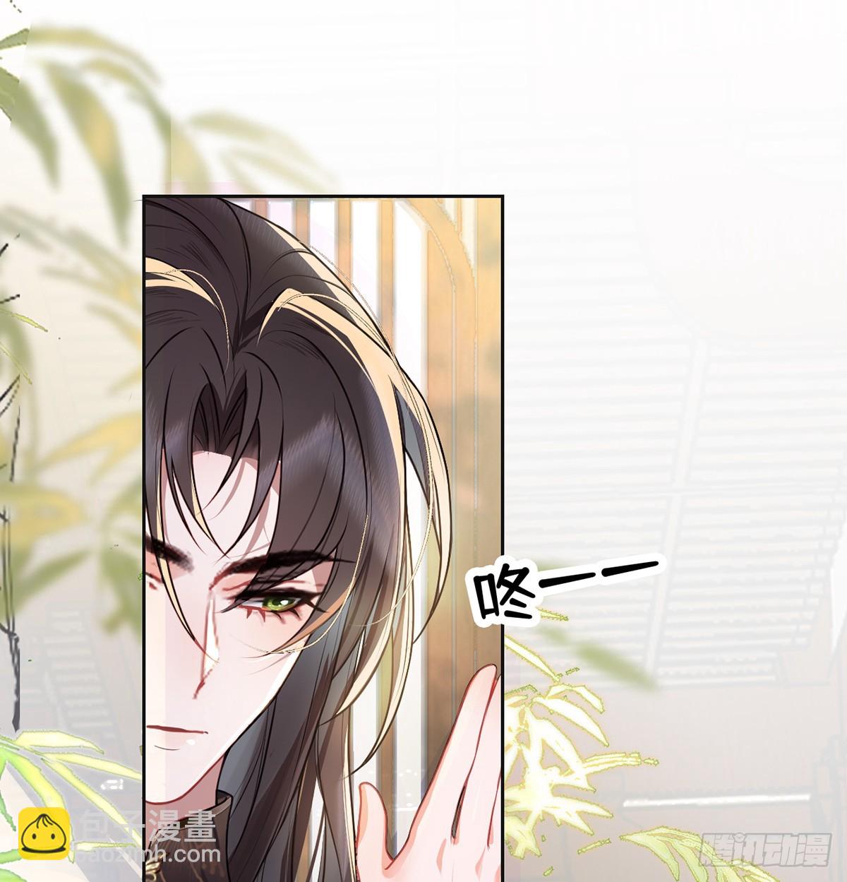 28 当真不喜欢我了？-第30话