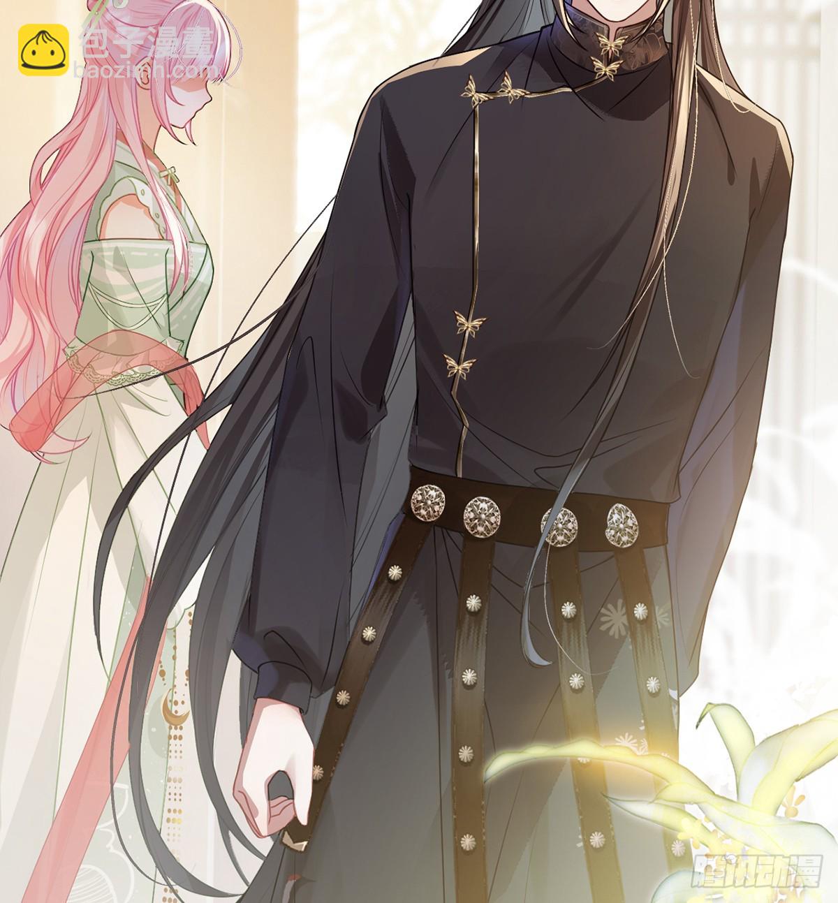 28 当真不喜欢我了？-第30话