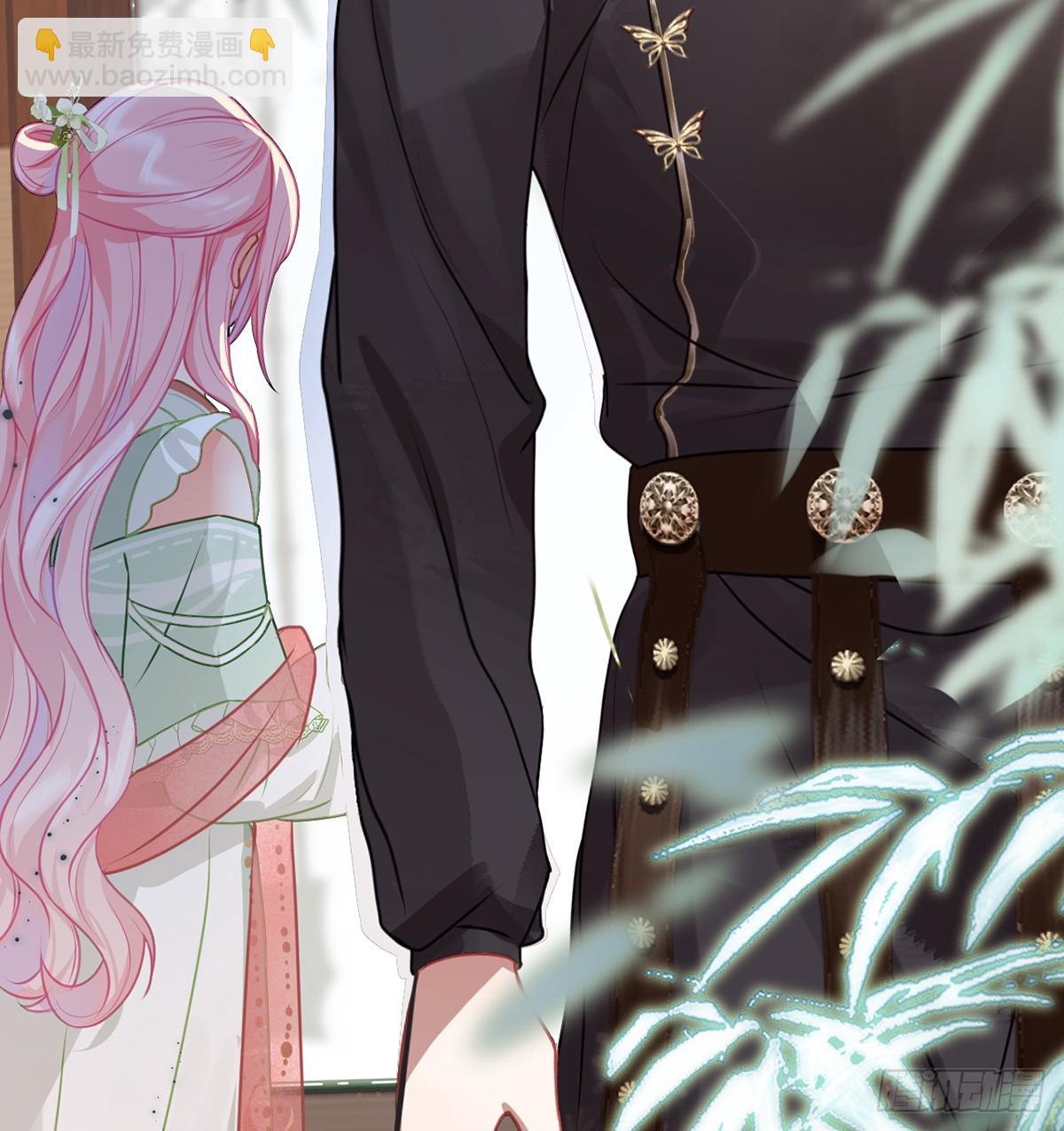 28 当真不喜欢我了？-第30话