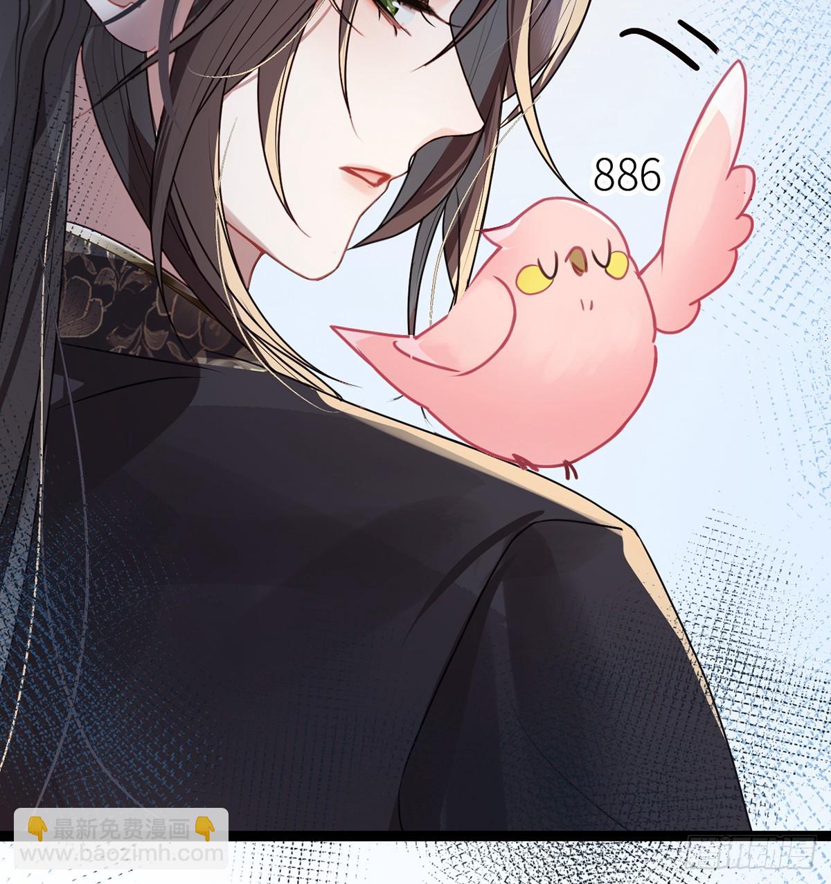 28 当真不喜欢我了？-第30话