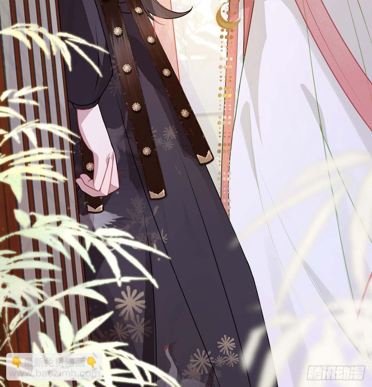 28 当真不喜欢我了？-第30话