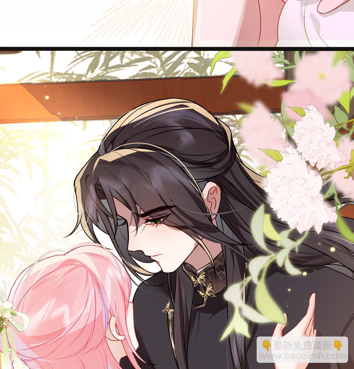 28 当真不喜欢我了？-第30话