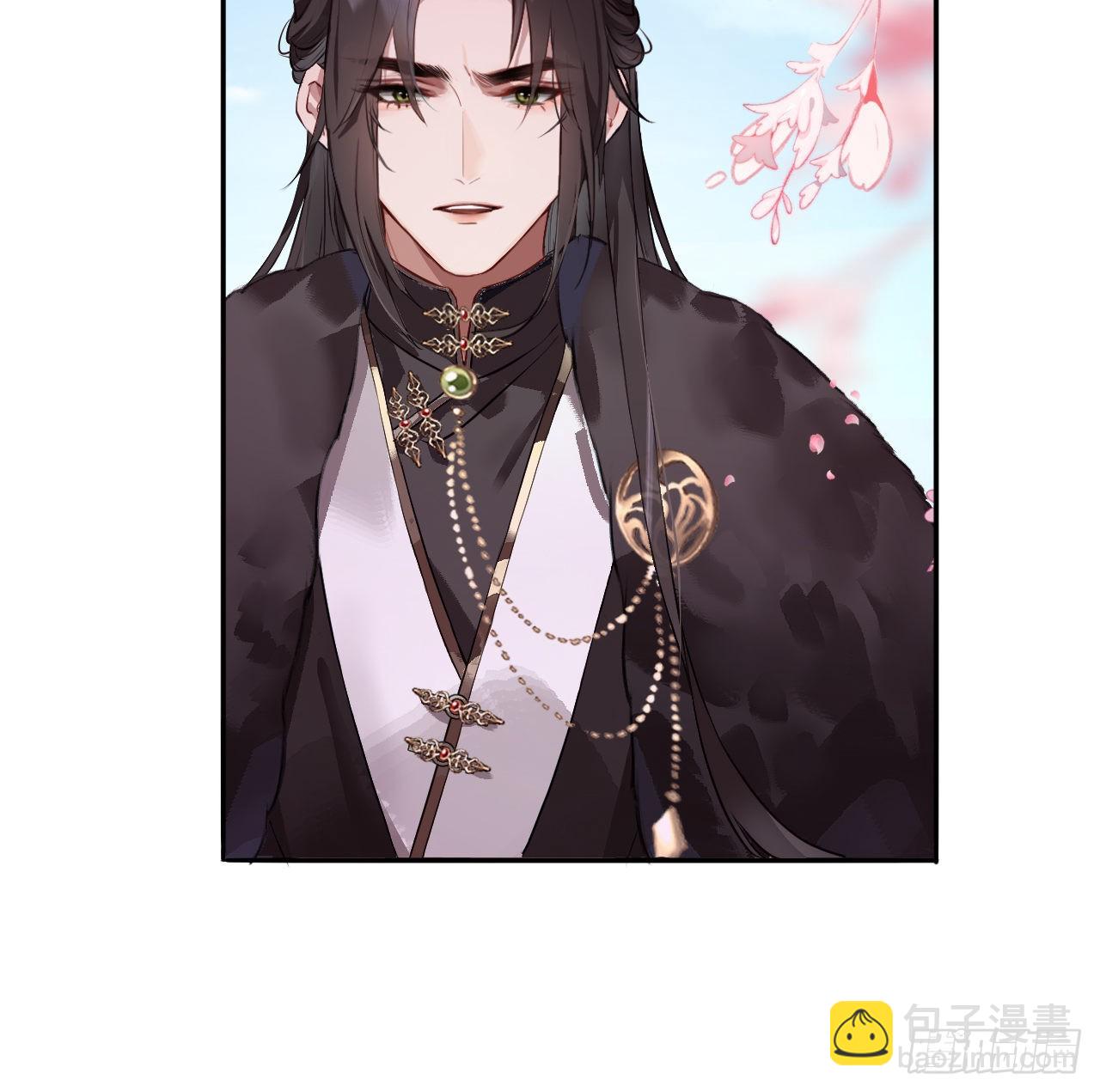 02 再相逢，前任成皇叔？-第4话