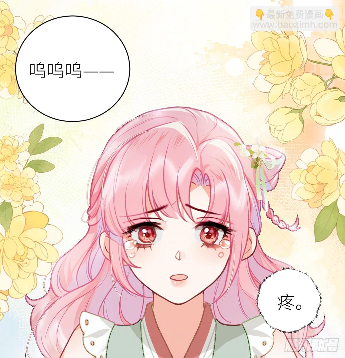 30 亲亲我，抱抱我(1/2)-第32话