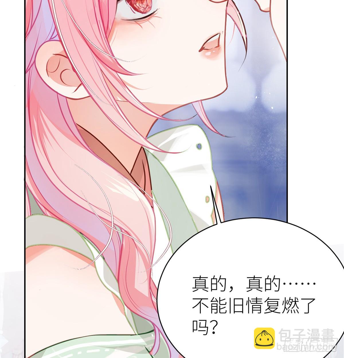 30 亲亲我，抱抱我(1/2)-第32话