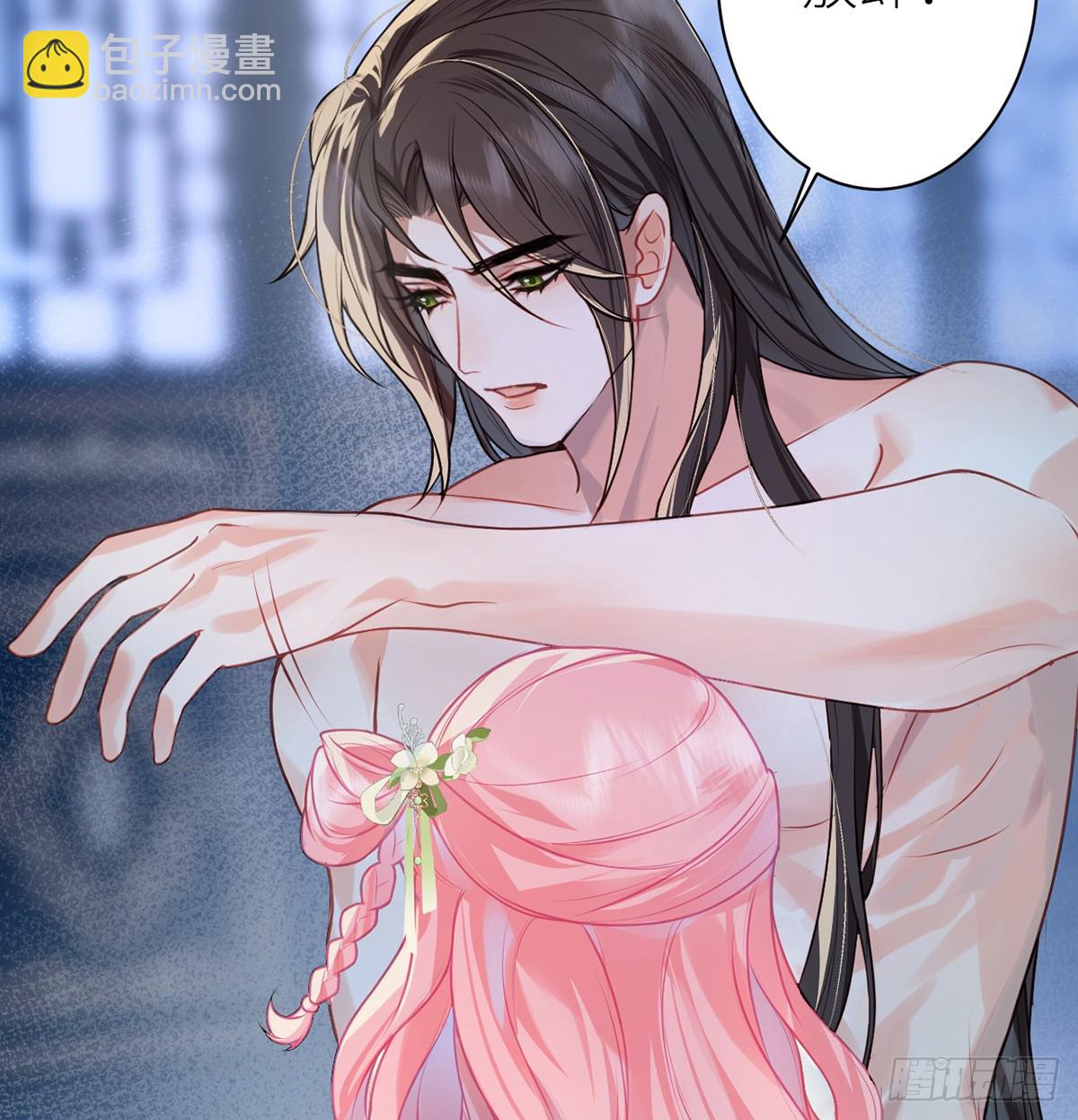 30 亲亲我，抱抱我(1/2)-第32话