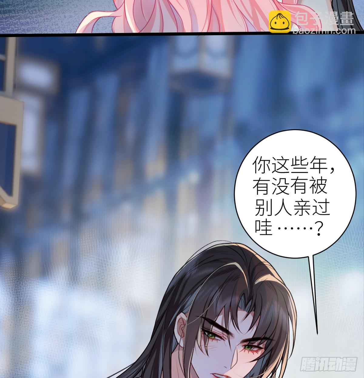 30 亲亲我，抱抱我(1/2)-第32话