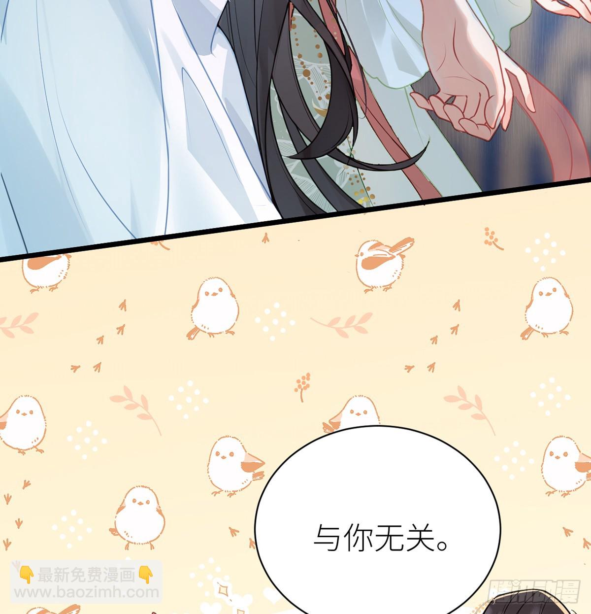 30 亲亲我，抱抱我(1/2)-第32话