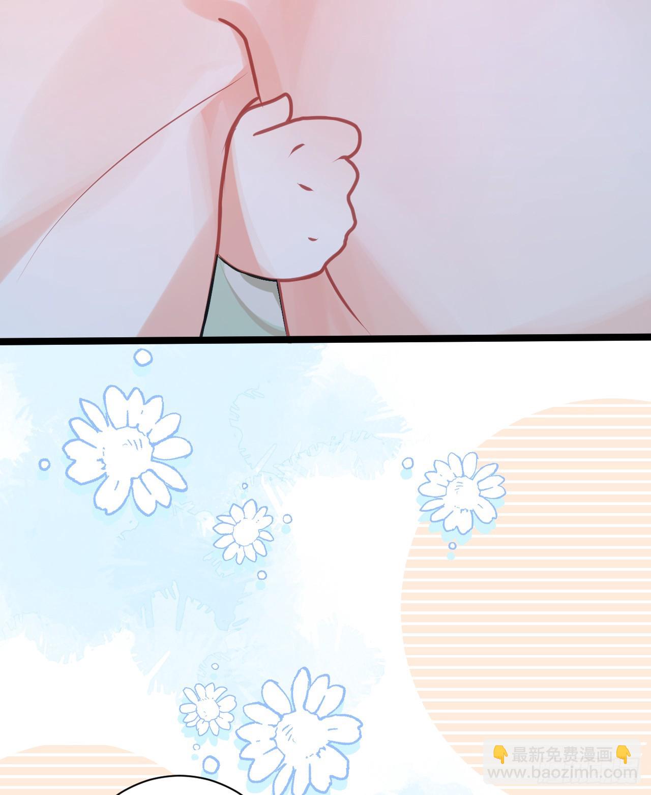 32 公主她耍无赖-第34话