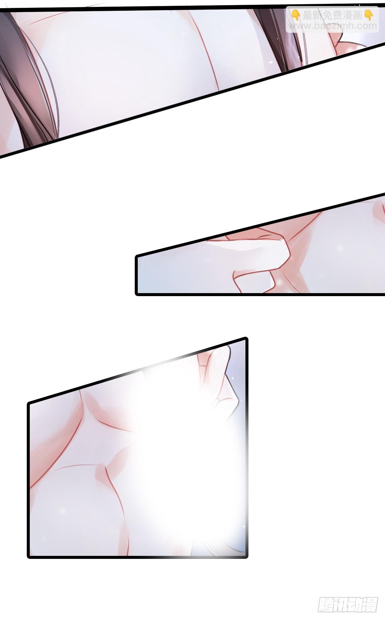 32 公主她耍无赖-第34话