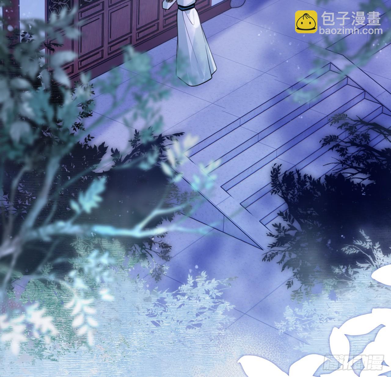 32 公主她耍无赖-第34话