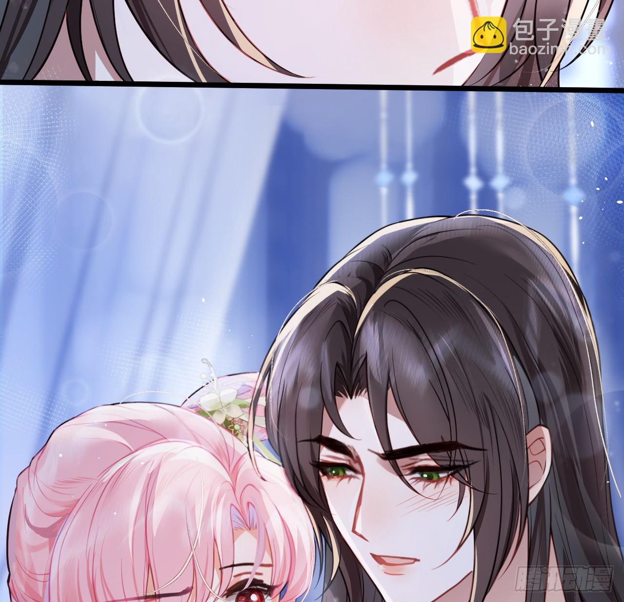 32 公主她耍无赖-第34话