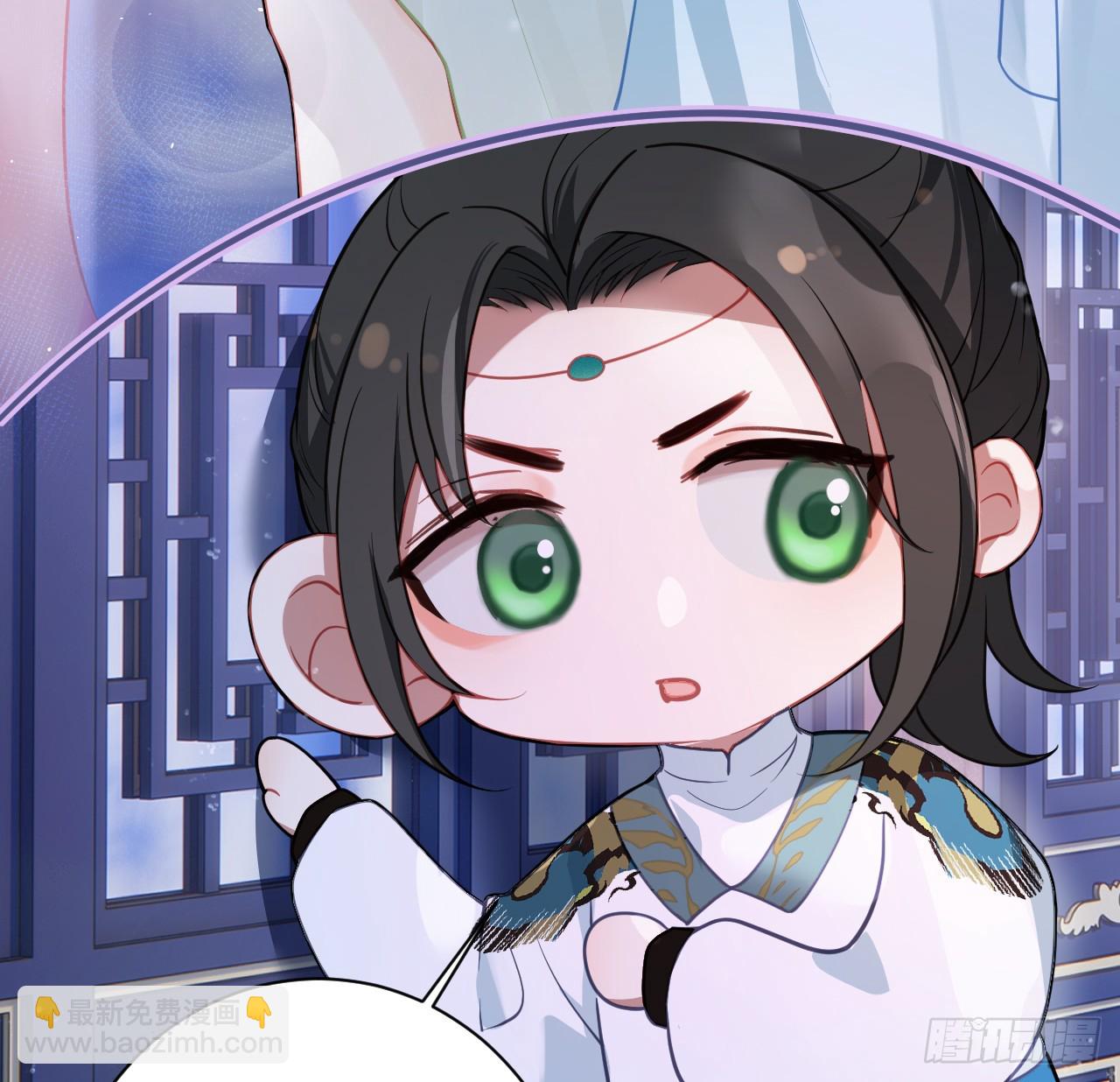 32 公主她耍无赖-第34话