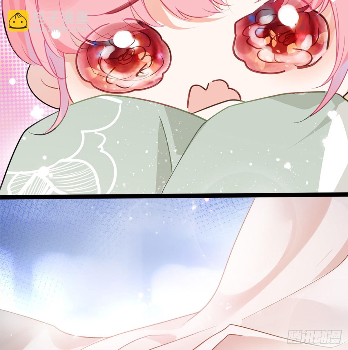 34 同床共枕？(1/2)-第36话