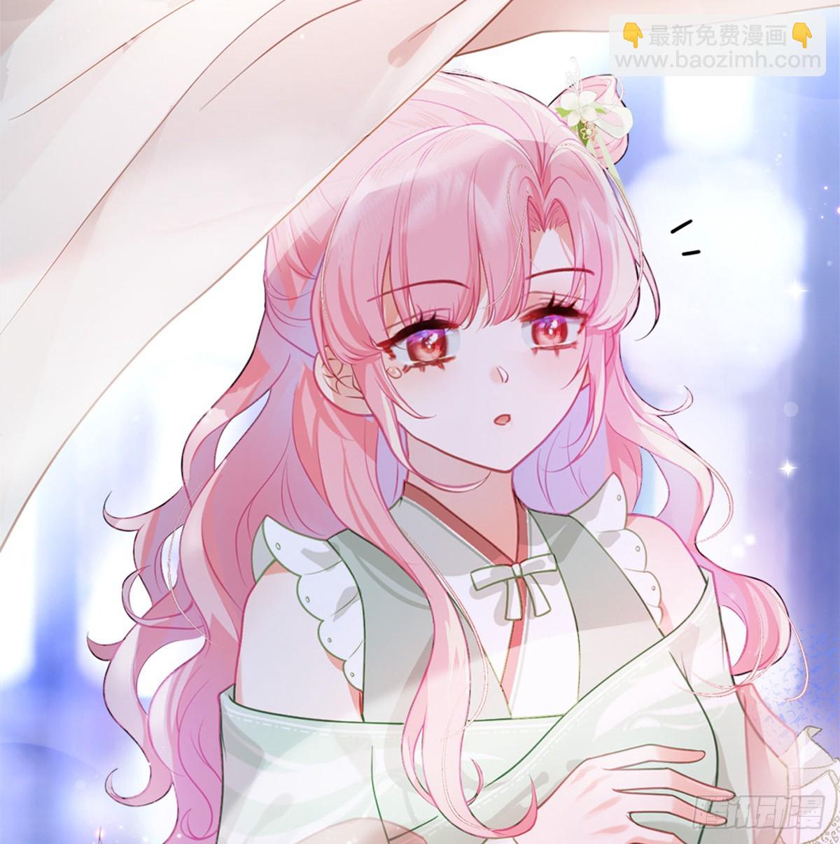 34 同床共枕？(1/2)-第36话