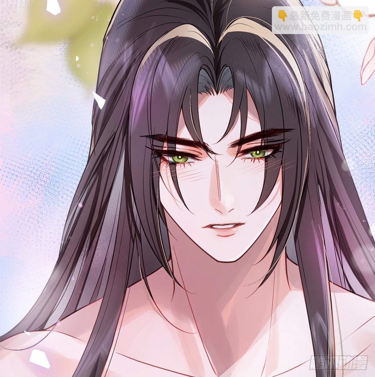 34 同床共枕？(1/2)-第36话