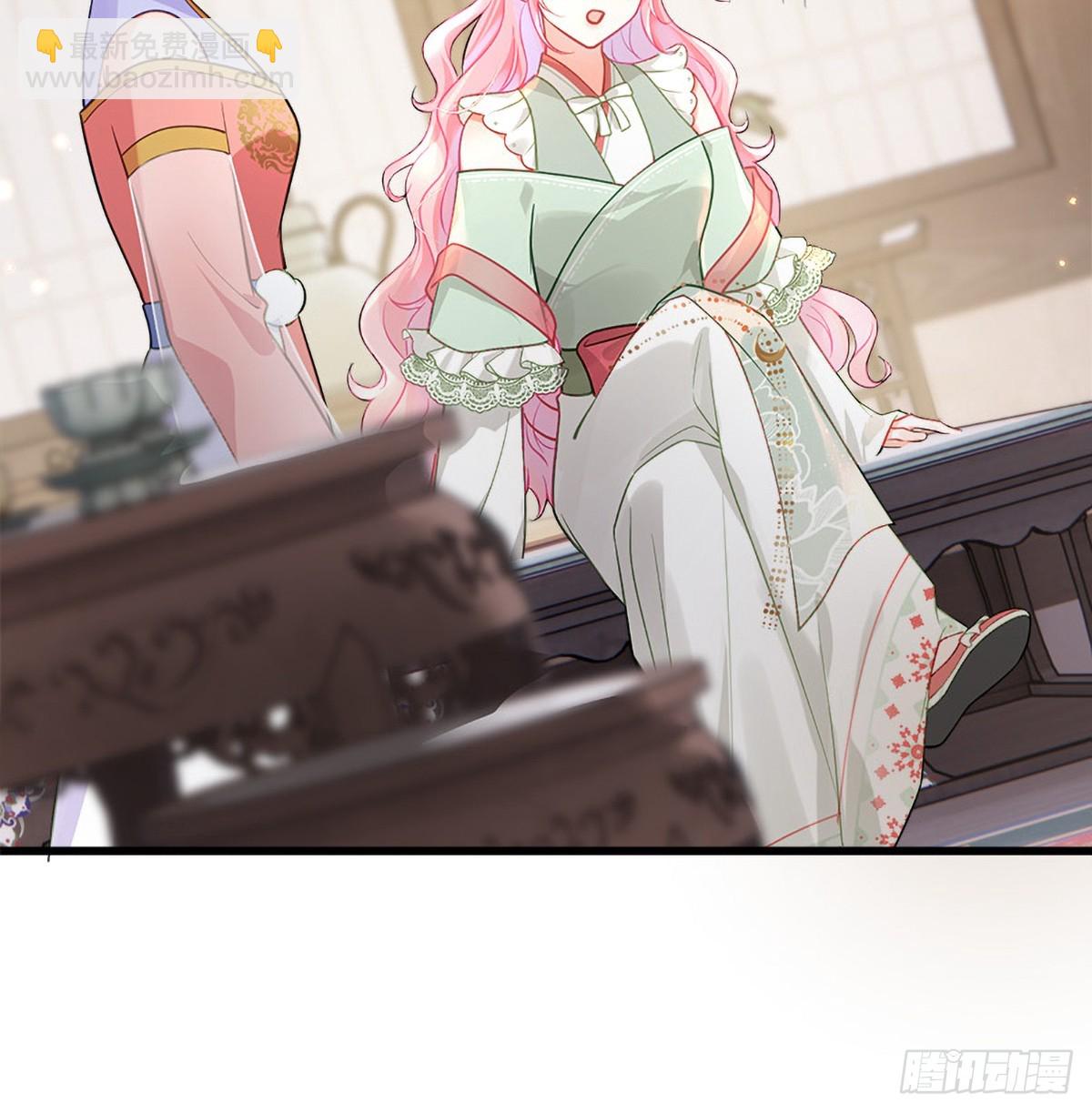 36 嘬得可用力-第38话