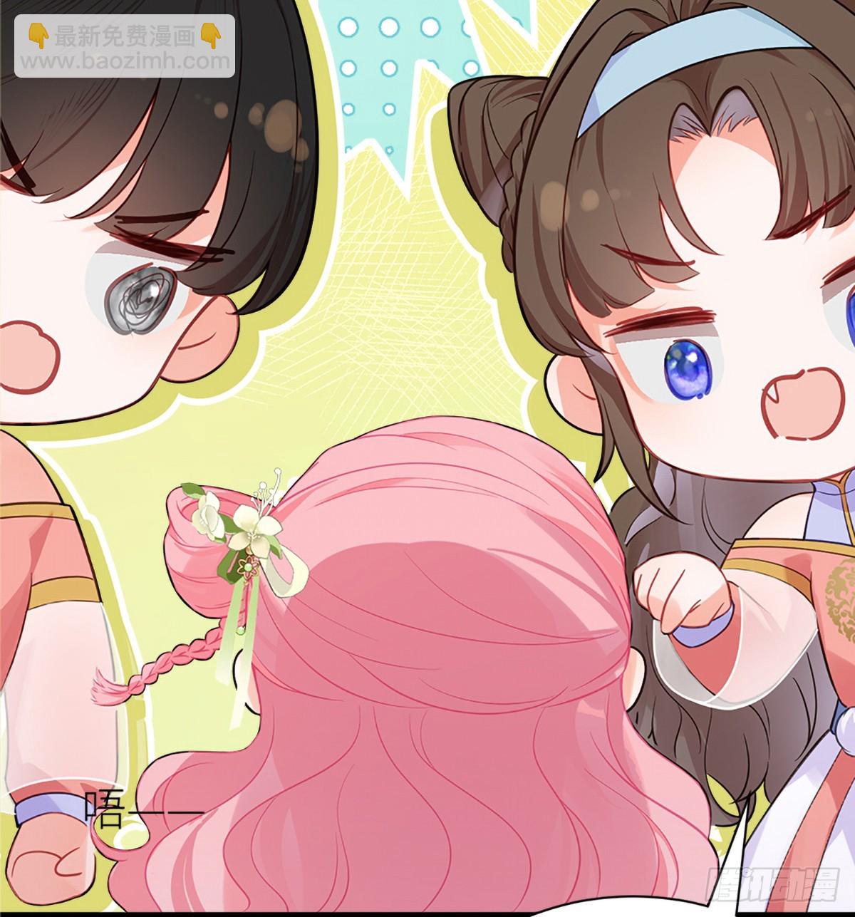 36 嘬得可用力-第38话