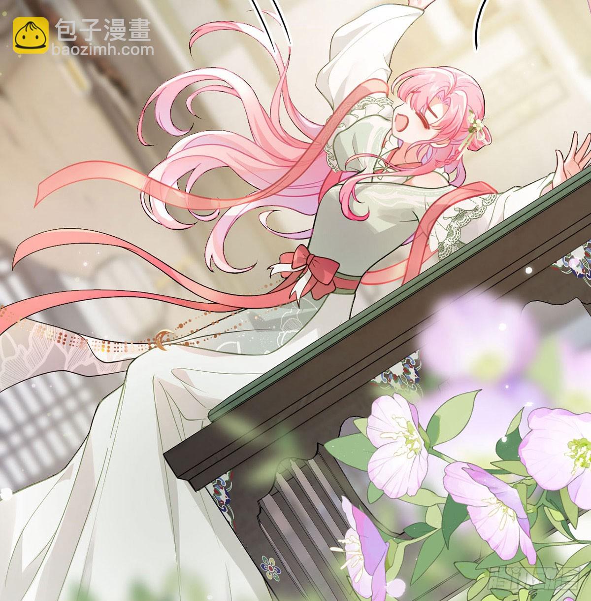 38 再次醉酒(1/2)-第40话