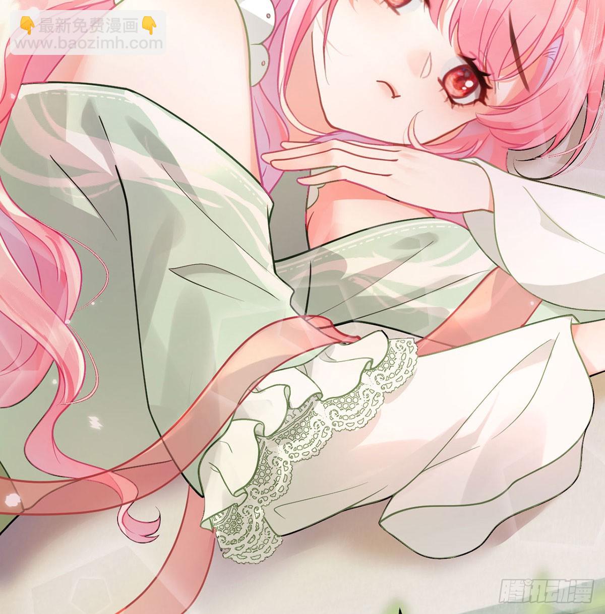 38 再次醉酒(1/2)-第40话