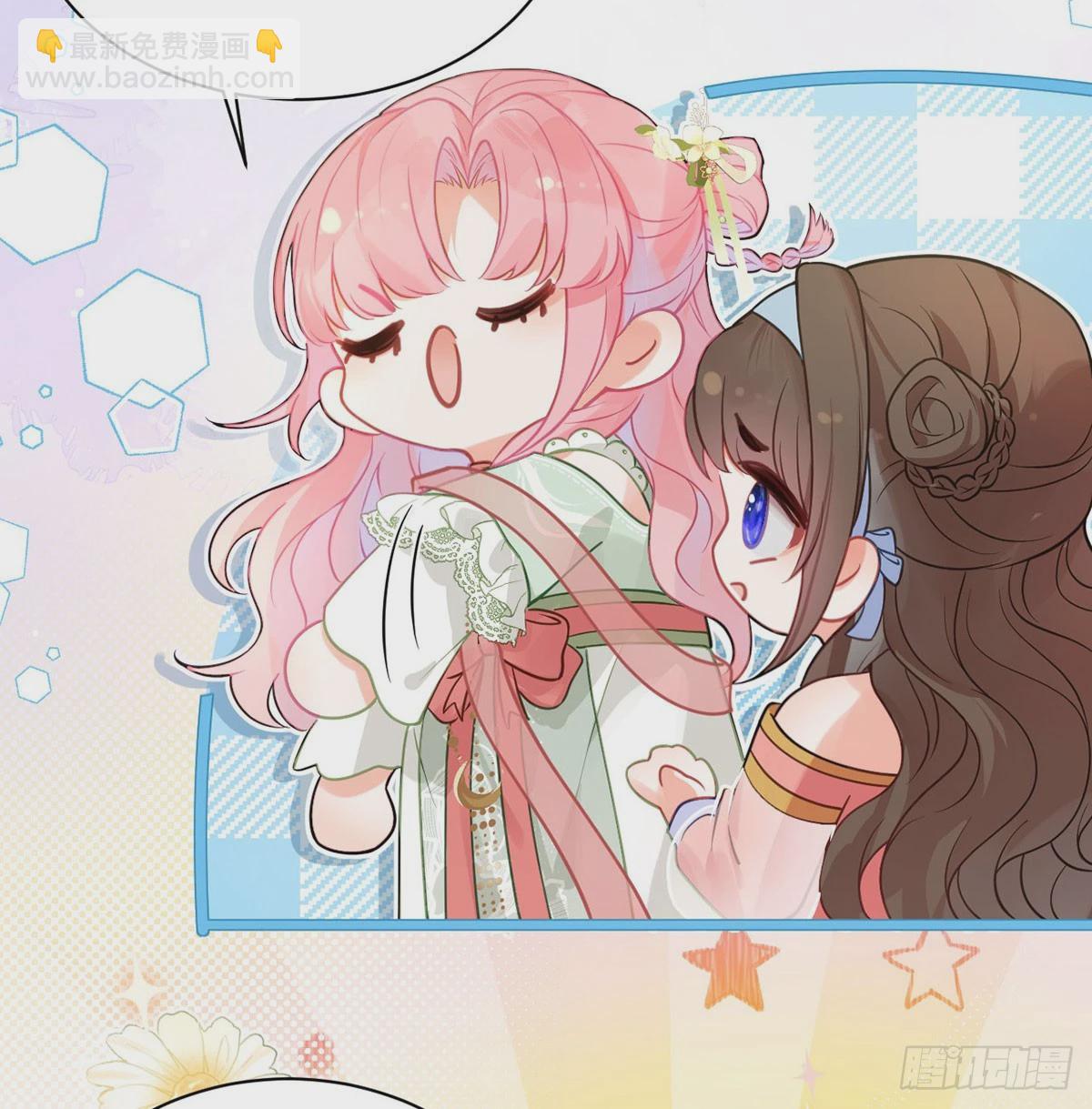 38 再次醉酒(1/2)-第40话