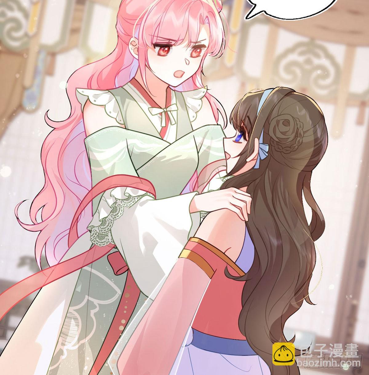 38 再次醉酒(1/2)-第40话