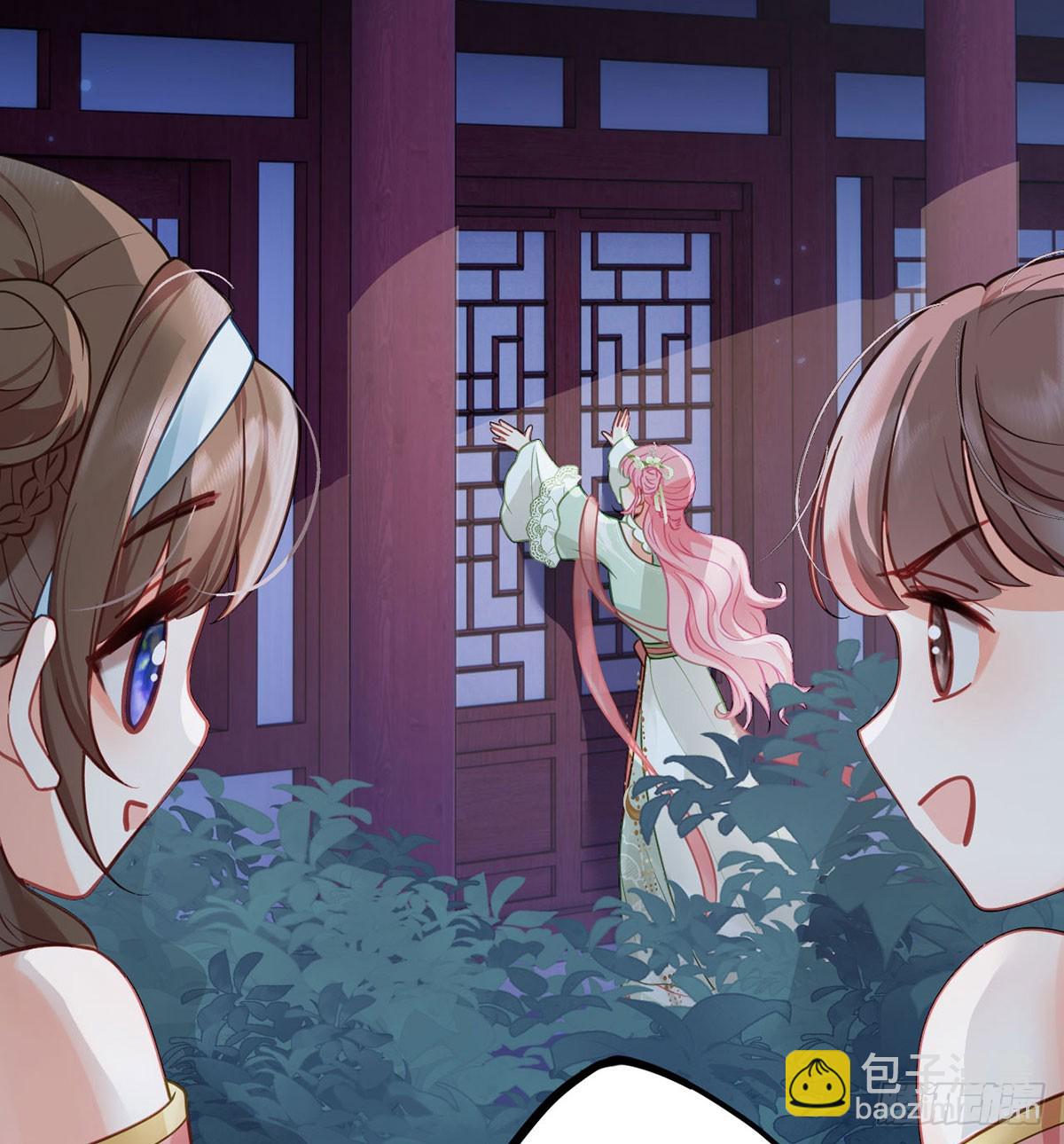 38 再次醉酒(1/2)-第40话