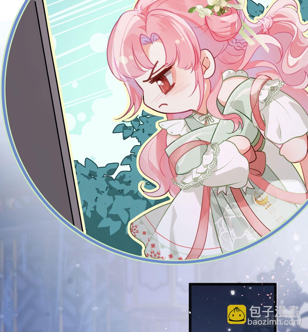 38 再次醉酒(1/2)-第40话