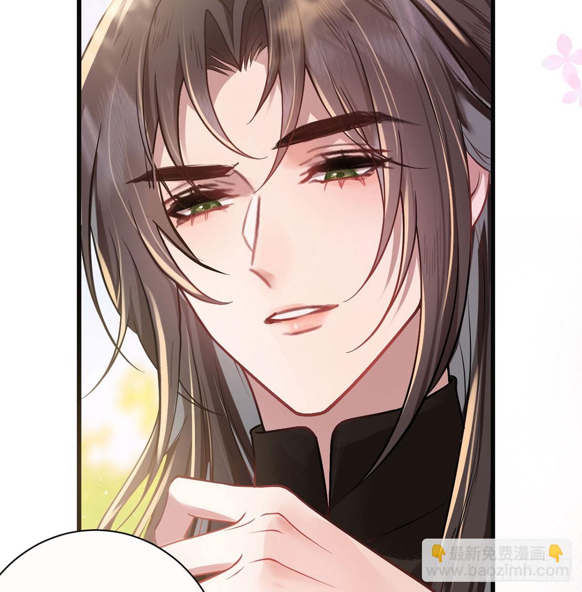 40 你要我负责吗？(1/2)-第42话