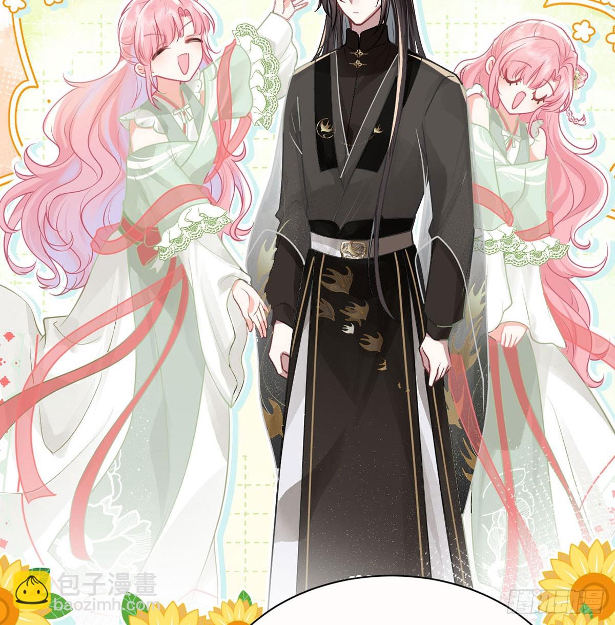 40 你要我负责吗？(1/2)-第42话