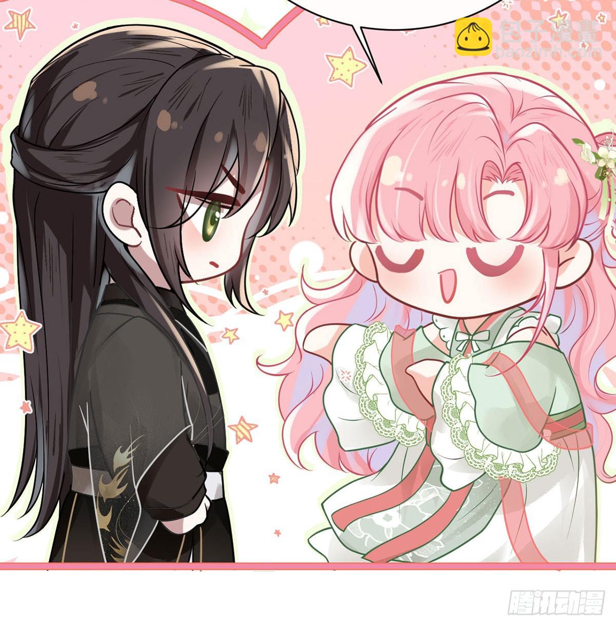 40 你要我负责吗？(1/2)-第42话