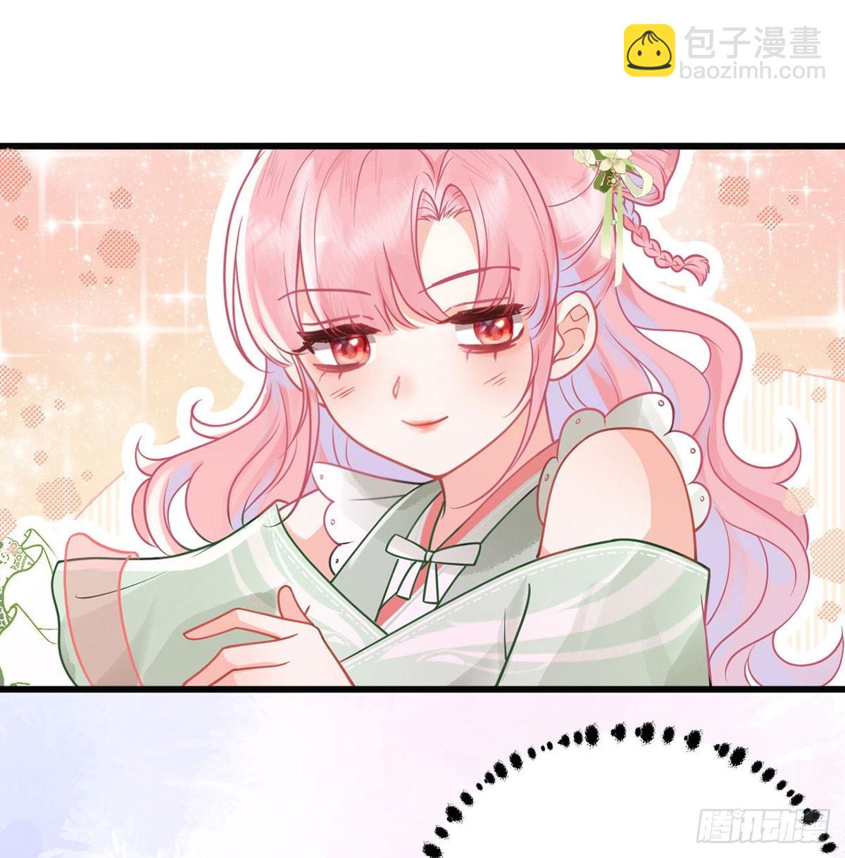 40 你要我负责吗？(1/2)-第42话