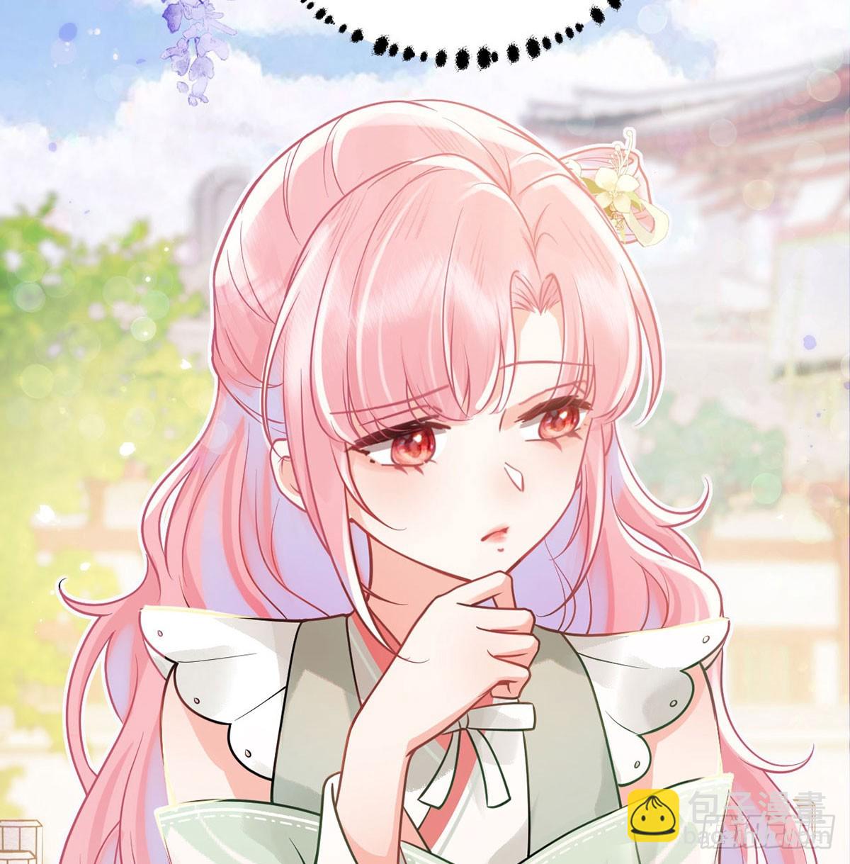 40 你要我负责吗？(1/2)-第42话