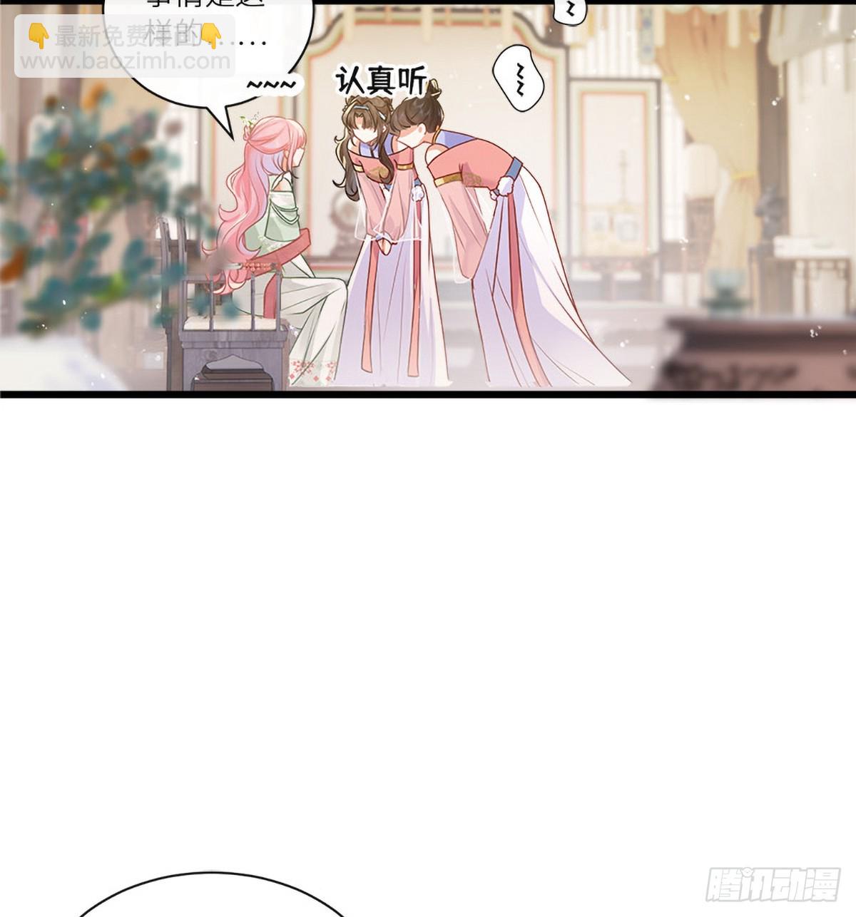 42 雏鸟情节(1/2)-第44话