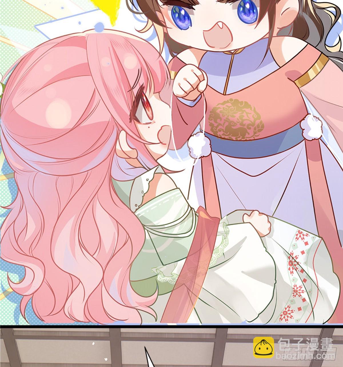 42 雏鸟情节(1/2)-第44话