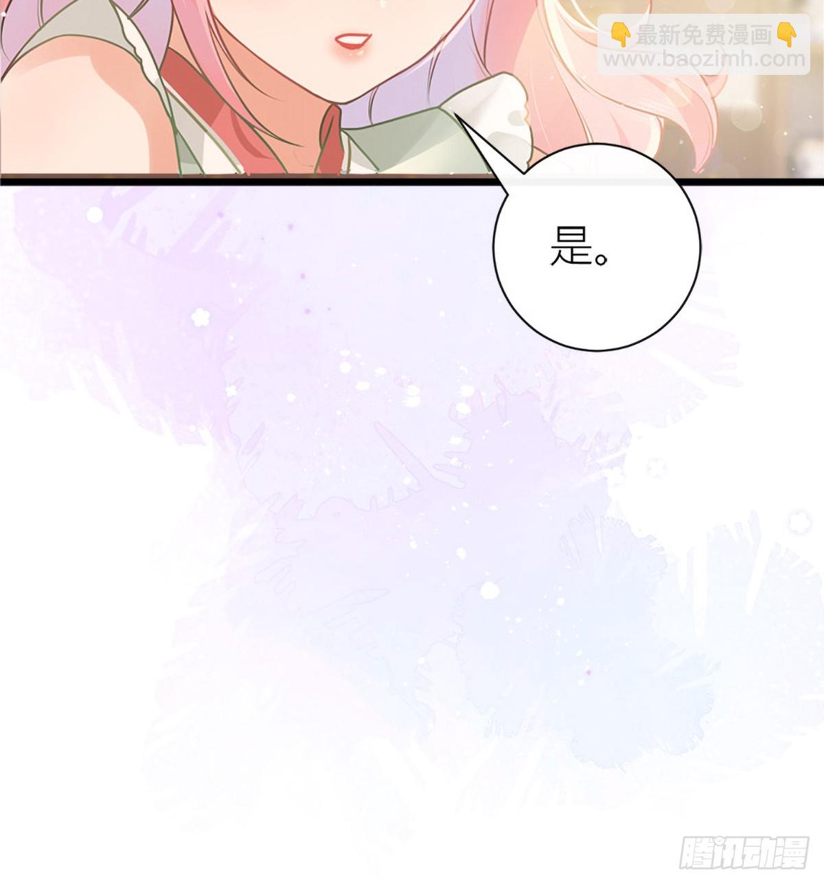 42 雏鸟情节(1/2)-第44话