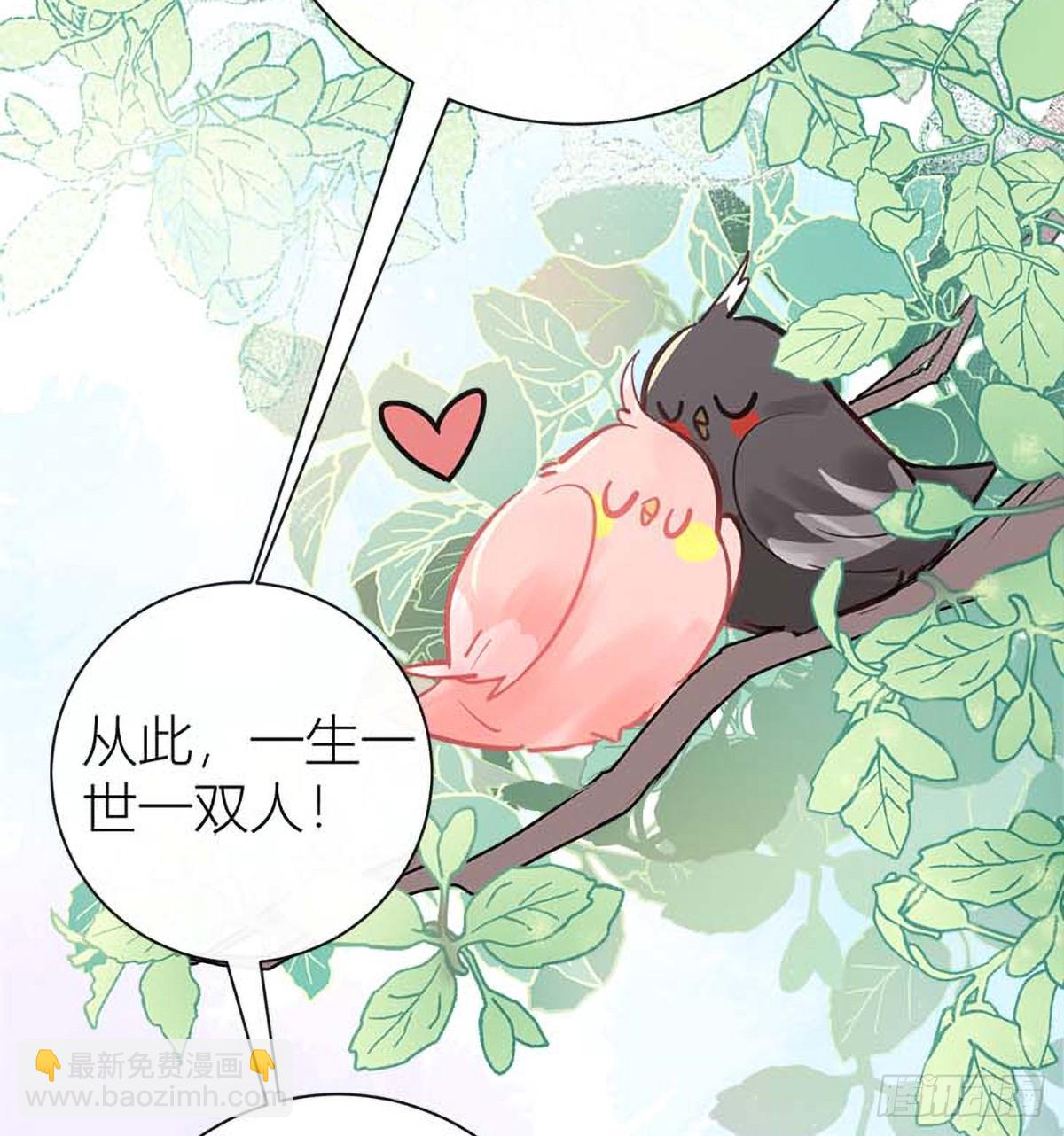 42 雏鸟情节(1/2)-第44话