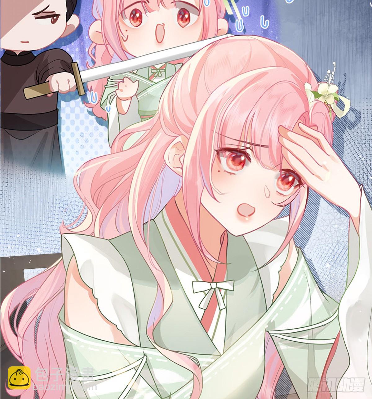 42 雏鸟情节(1/2)-第44话