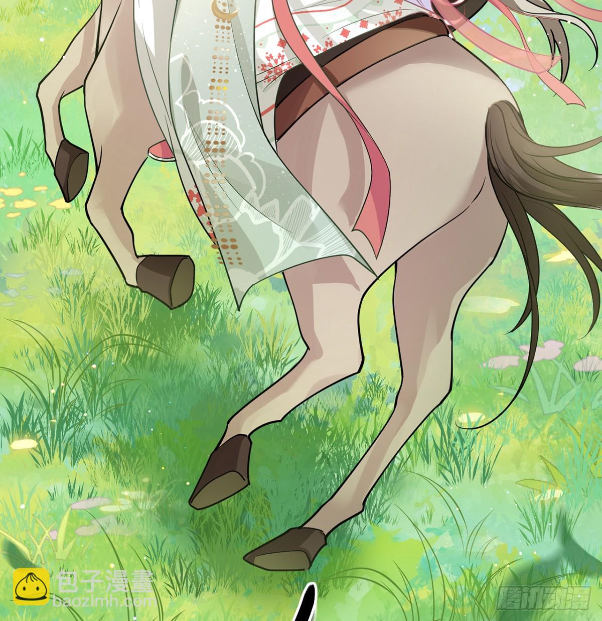 44 只怪当年套路多(1/2)-第46话