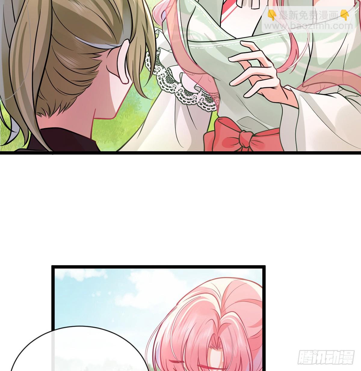 46对爷爷辈下手？(1/2)-第48话