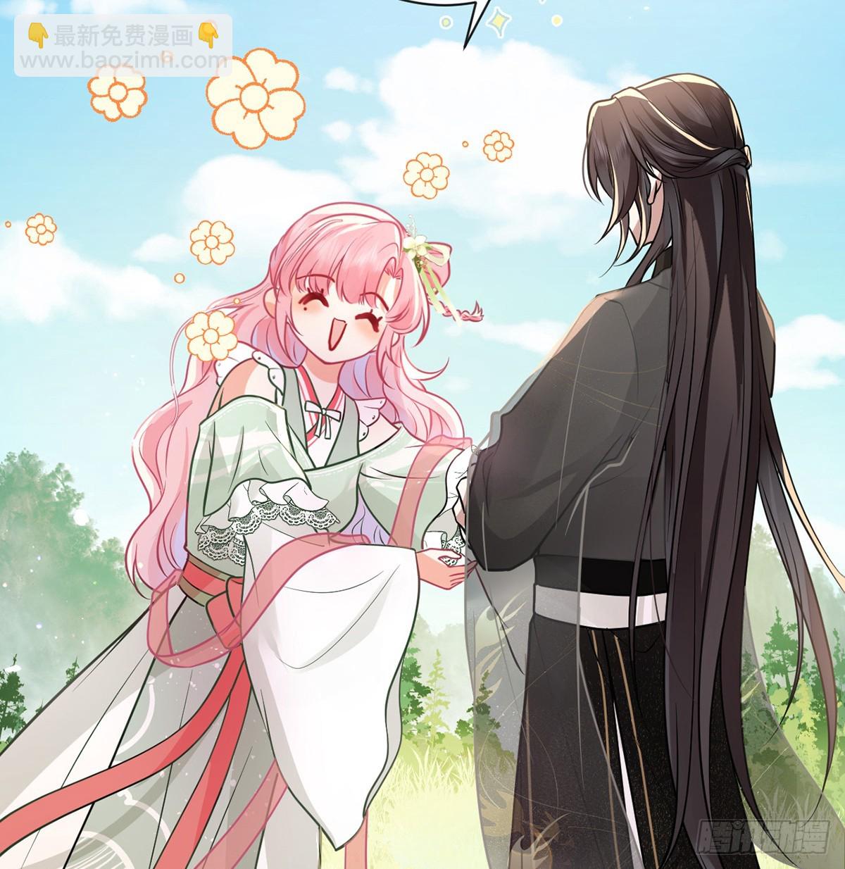 46对爷爷辈下手？(1/2)-第48话