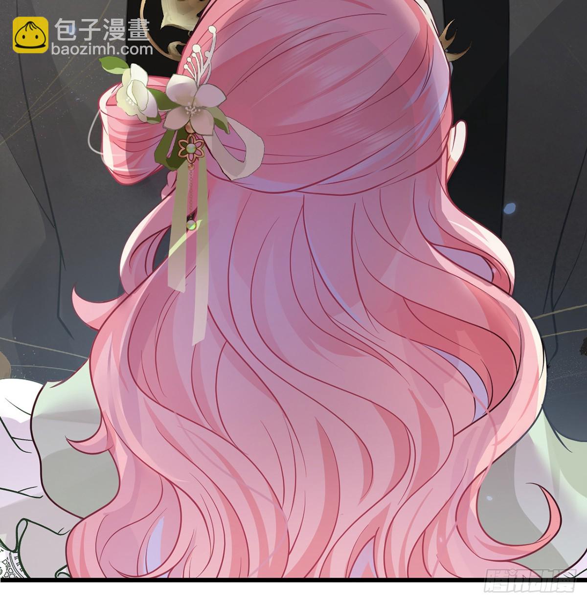 46对爷爷辈下手？(1/2)-第48话